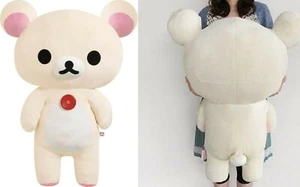 San-X MR76401 Rilakkuma Korilakkuma Plush Doll Medium (extra large) Size - Picture 1 of 4