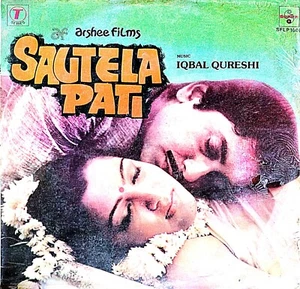 SAUTELA PATI   -  [Bollywood songs]    { Vinyl records }  T- SERIES - Imagen 1 de 2