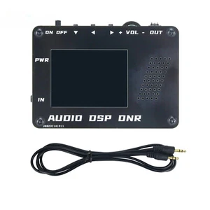 Audio DSP DNR Audio DSP Noise Reducer Filter for Shortwave Radio - Bild 1 von 7