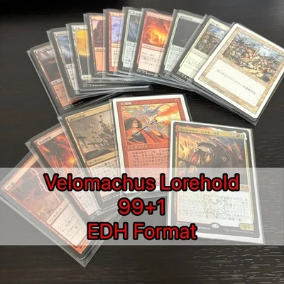 Player-built Deck Commander EDH format Velomachus Lorehold Japanese MTG fym5-013 - Image 1 of 4