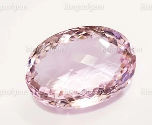 Piedra preciosa suelta de aciano de muy buena calidad con forma ovalada de cuarzo rosa de 100 quilates - Imagen 1 de 5