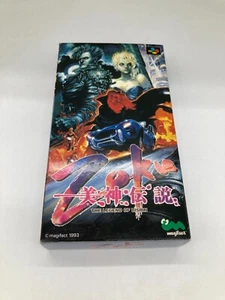 Zoku The Legend of Bishin Nintendo Super Famicom SFC SNES Japón Auténtico - Imagen 1 de 4