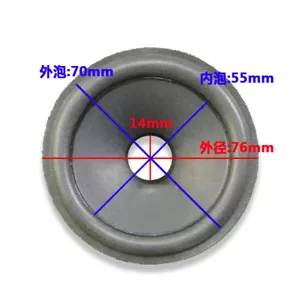 3" 3inch 3 inch 76mm Foam Surrounder Paper Speaker Cone Recone Audio Repair - Picture 1 of 3