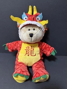 Starbucks Bearista Bear 2012 105th Edition Chinese Year of the Dragon Toy 8" - Picture 1 of 9