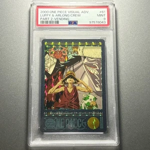 One Piece Visual Adventure Luffy & Arlong Crew #61 PSA10 Bandai Carddass 2000 - Bild 1 von 2