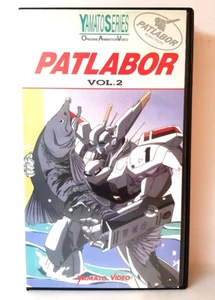 PATLABOR VOL 2 - YAMATO VIDEO - CASSETTA VHS - Picture 1 of 3