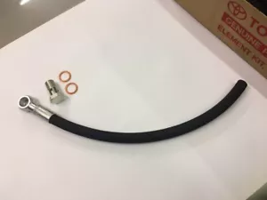 Mkiv Toyota Supra jza80 new power steering pipe pas low pressure mk4 A80 93-02 - Picture 1 of 6