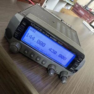 "As-Is"Kenwood TM-V7A VHF / UHF Ham Radio Transceiver 2m - Zdjęcie 1 z 3