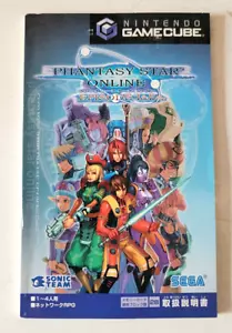 *Notice Seulement* - Phantasy Star Online Episode I&II - Nintendo GameCube JAPAN - Imagen 1 de 2