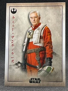 Wedge Antilles 2025 Topps Star Wars Meiyo #RA-25 Rebel Alliance - Picture 1 of 2