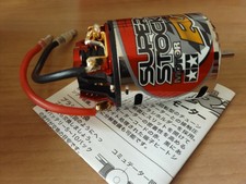 Tamiya Super Stock RZ brushed motor