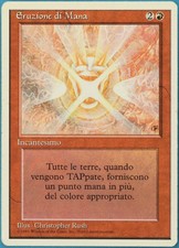 Mana Flare (WB) Revised (ITALIAN) PLD Red Rare MAGIC CARD (ID# 184101) ABUGames