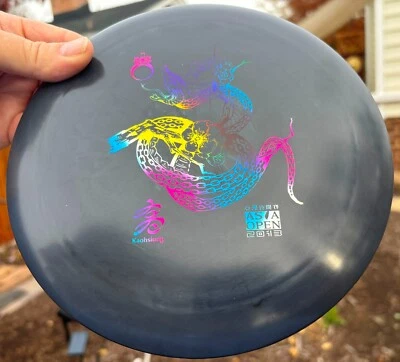 Disco de golf Star Destroyer 2013 (Asia Open) S/DS (negro/gris más raro) Innova #4083 Foto 1 de 4