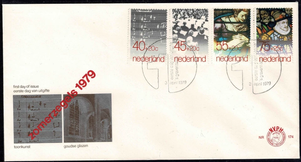 Netherlands 1979 Charity Stamps - Religious Themes FDC-Set Of Four Stamps - Mint - Image 1 of 1