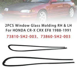 2PCS Window Glass Molding RH & LH For HONDA CR-X CRX EF8 1988-1991 - Picture 1 of 11