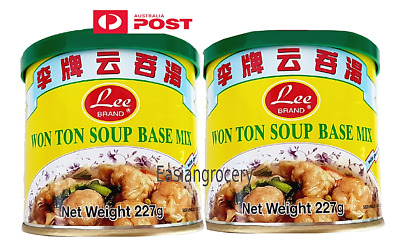 2 X LEE BRAND Wonton Won Ton Soup Base 227g (BB 06/2024) • 22.50$