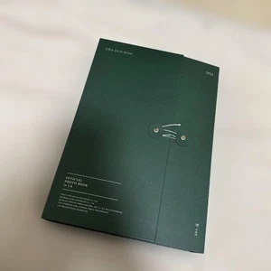 Libro de fotos Astro Chownu versión B - Imagen 1 de 9