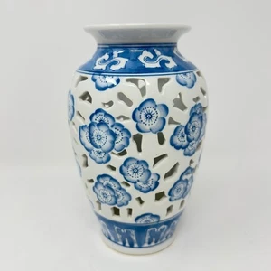 Vintage genetzte blau-weiße Chinoiserie Vase - Bild 1 von 9