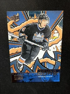 24-25 UD Series 1 Hockey Retro Renewed Young Guns YGR-7 Alexander Semin - Picture 1 of 2