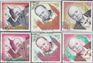 Yemen (UK) 153A-158A fine used / cancelled 1965 Winston Churchill - Picture 1 of 1