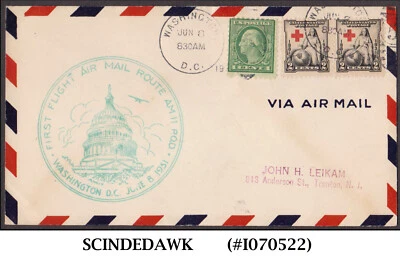 UNITED STATES - 1931 AIR MAIL WASHINGTON D.C. to TRENTON - FIRST FLIGHT COVER - Image 1 of 2