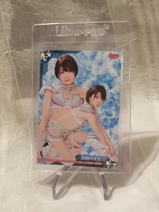2023 SAORI ANOU #011 BBM Woman's Wrestling Card STARDOM! - Picture 1 of 2