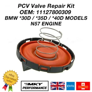 BMW N57 PCV Diaphragm Valve Cover Repair Kit Cap 11127800309 330d 430d 35d 40d - Picture 1 of 4
