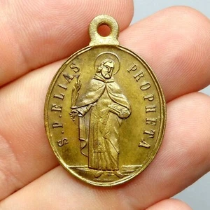 Sant'Elia, Sant'Elia, Elia Propheta. Mons Carmeli. Medaglia Religioni Antiche. - Foto 1 di 5