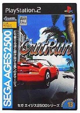 Sega Ages 2500 Series Vol. 13: OutRun PlayStation2 Japan Ver.