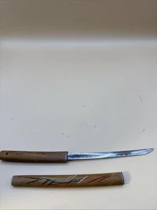 Vintage 1950er Mini japanischer Samurai Katana Schwert Holz Brieföffner mit Scheide 8,25" - Bild 1 von 7