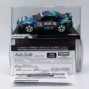 Carrocería Kyosho Mini-z ASC MA-020 HKS SKYLINE GT-R (R32) 1993 #87 MZP482HK - Imagen 1 de 3