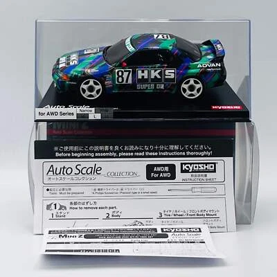 Kyosho Mini-z Karosserie ASC MA-020 HKS SKYLINE GT-R (R32) 1993 #87 MZP482HK - Bild 1 von 3