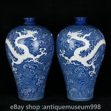 14.8 "paire de bouteilles pruneaux dragon en porcelaine à fleurs vertes de Chine