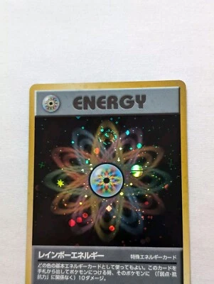 💎NM+ Holo Rainbow Energy #17/82 Team Rocket Set Pokemon Card Japanese PSA Swirl - Image 1 of 4