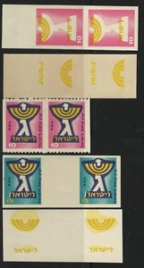 KKL JNF sehr schönes Lot Fehler / ect Rochlin 1528-1529 - Bild 1 von 1