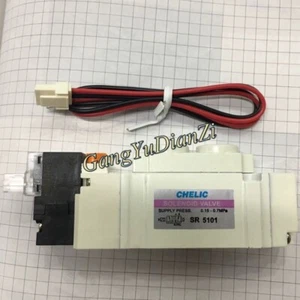 1PCS New For CHELIC solenoid valve SR5101 DC24V AC220V - Picture 1 of 2