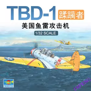 Trumpeter 02226 1/32 TBD-1 DEVASTATOR MODEL KIT - Picture 1 of 4