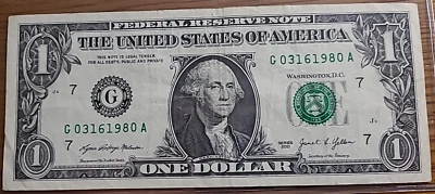 $1  DOLLAR BIRTHDAY NOTE -   March 16, 1980  - FANCY SERIAL  #03161980 - Image 1 of 2