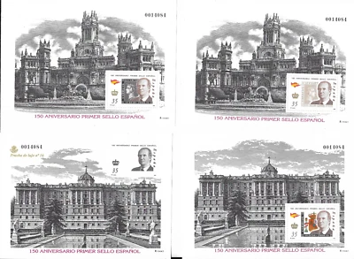 Spain @   2000  Rare Set  Bl.77-83 in Folder @Sp.423 - Image 1 of 3