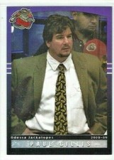 2008-09 Odessa Jackalopes (CHL) Paul Gillis