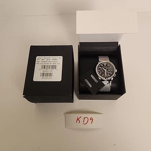 NEW CITIZEN ECO DRIVE MAN'S CALENDRIER WORLD TIME DAY DATE WATCH BU2020-70E - Picture 1 of 8
