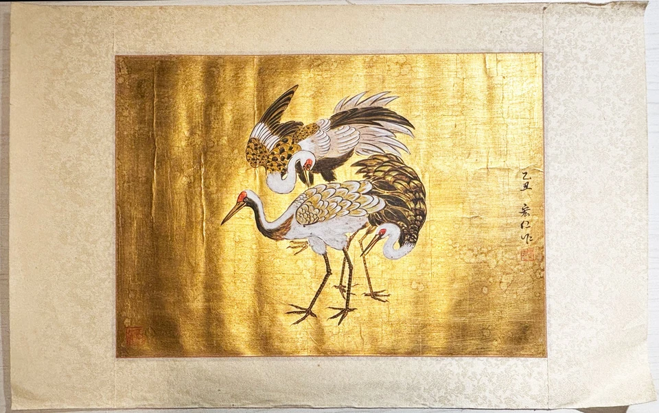 Large Shōwa Japanese Nihonga Crane Painting • Gold Leaf • Hand-Painted • Silk - Image 1 of 4