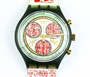 Swatch Chrono 1996 - SCG108 - Papiro - Nuovo - Picture 1 of 2