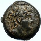 ANTIOCHOS III Megas 222BC Seleukid RARE R2 Ancient OLD Greek Coin TRIPOD i102685