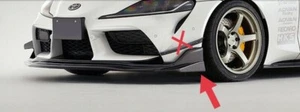 FIT FOR TOYOTA SUPRA A90 FORGED CARBON FIBER FRONT LIP VRS STYLE - Picture 1 of 12