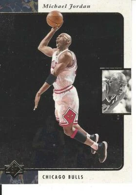 Complete Your Set 1995-96 SP Basketball with All Star Inserts - Image 1 of 4