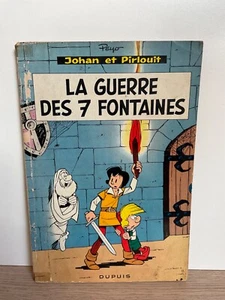 Johan und Pirlouit. Der Krieg der 7 Brunnen. Dupuis 1961 EO Belgisch. Peyo - Bild 1 von 4