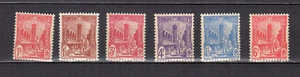 Tunisie R.F. 1945-49 mosquée Halfaouine 6 timbres neufs MNH / TE5424 - Picture 1 of 1