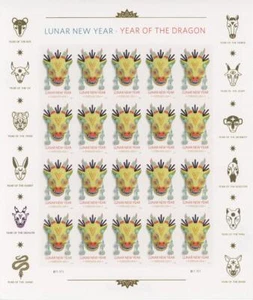 US SCOTT 5829 SHEET OF 20 LUNAR NEW YEAR OF THE DRAGON STAMPS FOREVER MNH - Picture 1 of 1