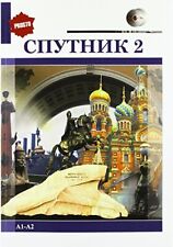 Sputnik 2: Lehrbuch Russisch A1-a2 Mit 2 Cds, Prosto, Dewitajkina, Mit Pb*.